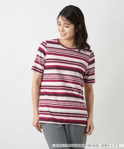 Leilian/レリアン マルチボーダーカットソー ボルドー系 9(M)