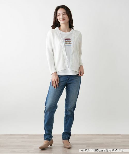 Leilian / レリアン カーディガン・ボレロ | レイヤード風カーディガン【Leilian WHITE LABEL】 | 詳細1