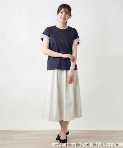 Leilian / レリアン カットソー | レース切替カットソー | 詳細4