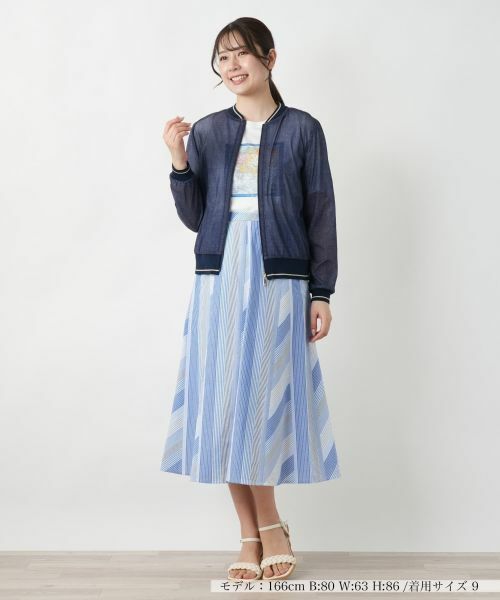 Leilian / レリアン その他アウター | ジップブルゾン | 詳細1