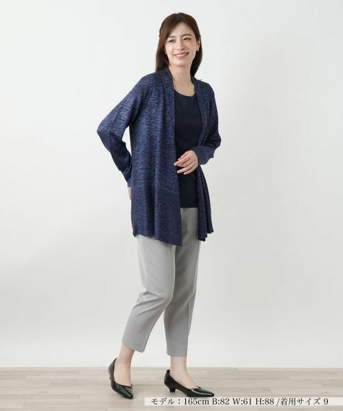 Leilian / レリアン カーディガン・ボレロ | トッパーカーディガン | 詳細4