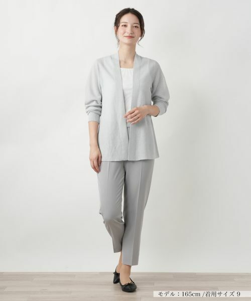 Leilian / レリアン カーディガン・ボレロ | トッパーカーディガン | 詳細4