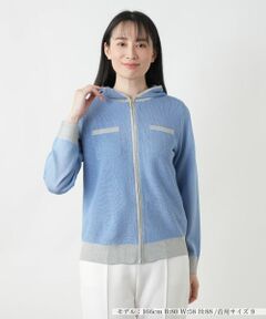 Leilian / レリアン カーディガン・ボレロ | ジップニットパーカ