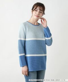 Leilian / レリアン ニット・セーター | 配色クルーネックニット