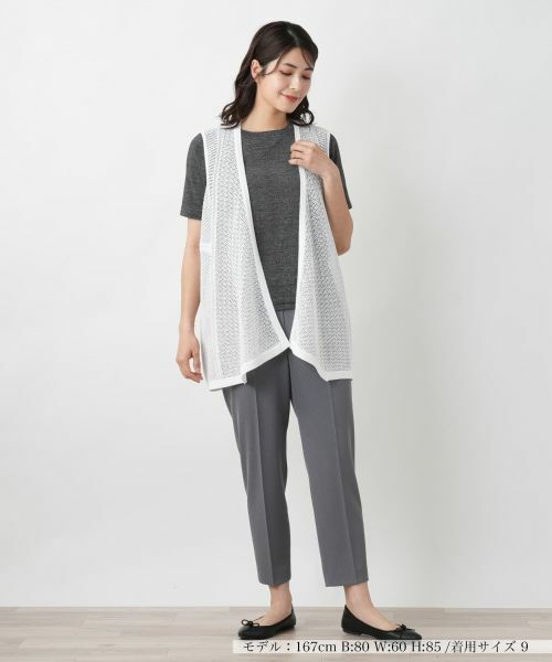 Leilian / レリアン テーラードジャケット | ロングニットベスト | 詳細4