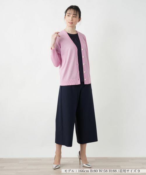 Leilian / レリアン カーディガン・ボレロ | カーディガン | 詳細1