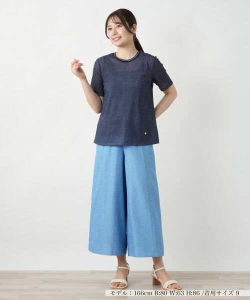 Leilian / レリアン Tシャツ | リブ切替Tシャツ | 詳細1