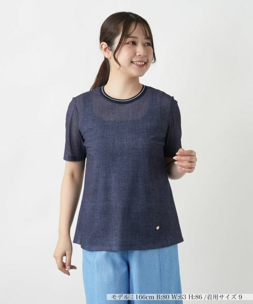 Leilian/レリアン リブ切替Tシャツ ネイビー系 9(M)