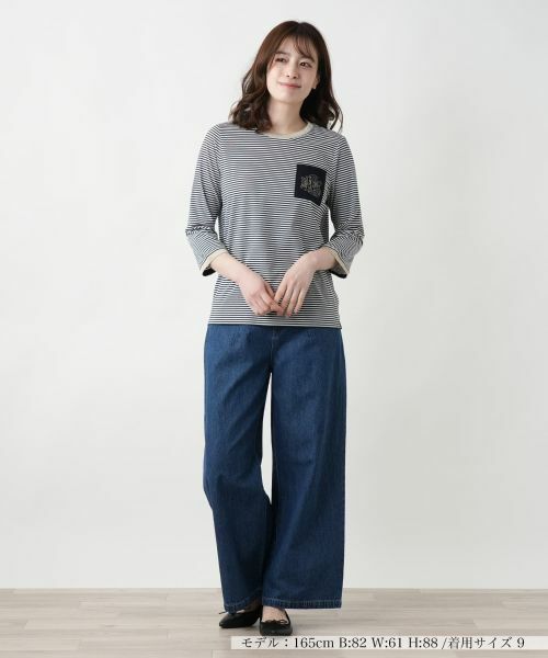 Leilian / レリアン Tシャツ | ボーダークルーネックカットソー | 詳細1