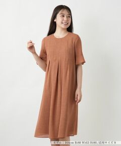 Leilian / レリアン ドレス | フレアワンピース