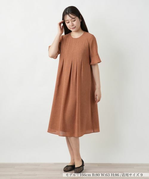 Leilian / レリアン ドレス | フレアワンピース | 詳細4