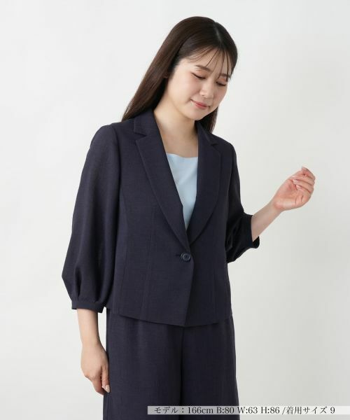 Leilian / レリアン テーラードジャケット | バルーンスリーブジャケット(ネイビー)