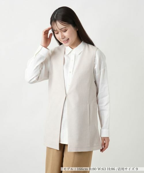 Leilian/レリアン Vネックベスト ライトベージュ 9(M)