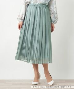 Leilian / レリアン ロング・マキシ丈スカート | ロングプリーツスカート