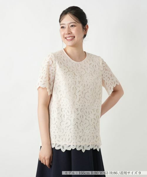 Leilian / レリアン シャツ・ブラウス | フラワーレースブラウス | 詳細1