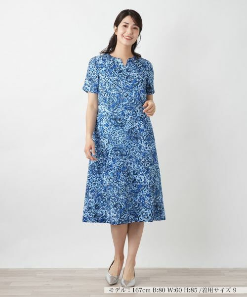 Leilian / レリアン ドレス | ペイズリーキーネックワンピース | 詳細4
