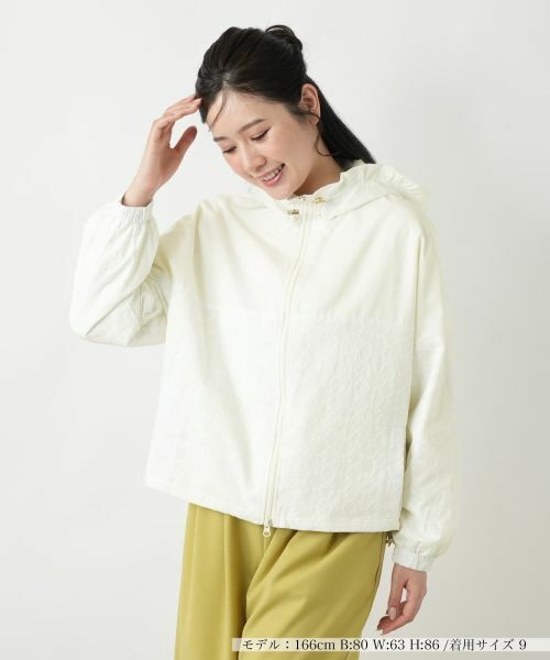 Leilian / レリアン テーラードジャケット | ジャケット | 詳細1