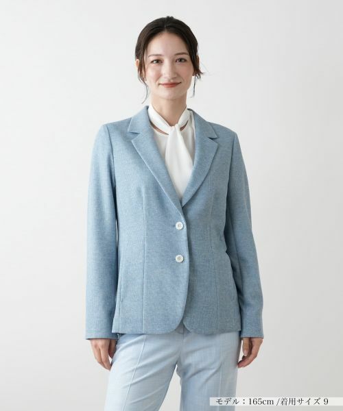 Leilian / レリアン テーラードジャケット | ノッチドラペルジャケット(スカイブルー)