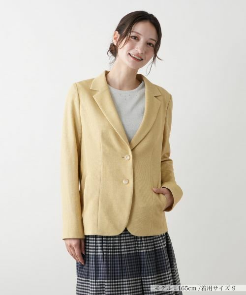 Leilian / レリアン テーラードジャケット | ノッチドラペルジャケット(レモンイエロー系)