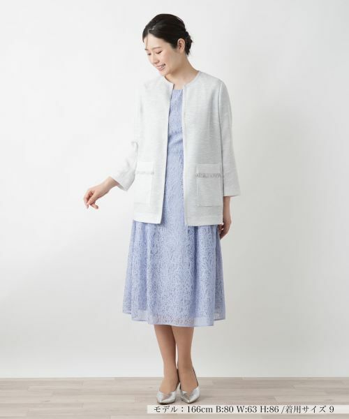 Leilian / レリアン テーラードジャケット | ノーカラージャケット【セレモニー】 | 詳細1