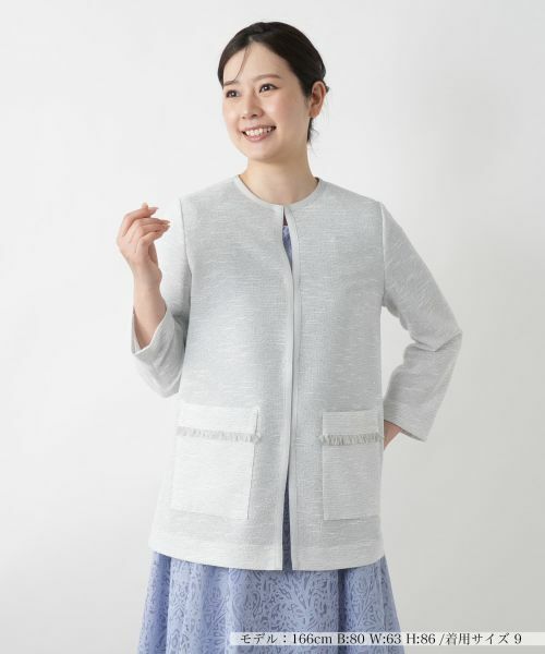 Leilian / レリアン テーラードジャケット | ノーカラージャケット【セレモニー】(アイボリー)