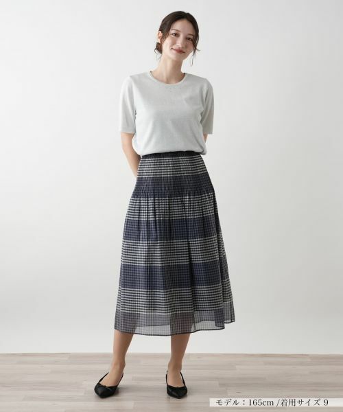 Leilian / レリアン ミニ・ひざ丈スカート | チェックフレアスカート【Leilian WHITE LABEL】 | 詳細4