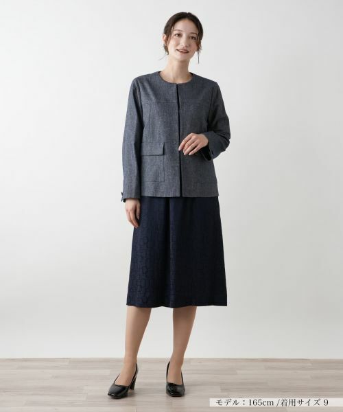 Leilian / レリアン テーラードジャケット | ノーカラージャケット【Leilian WHITE LABEL】 | 詳細1