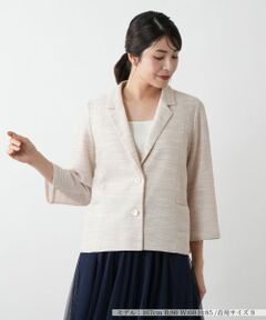 Leilian / レリアン テーラードジャケット | 七分袖ジャケット【Leilian WHITE LABEL】