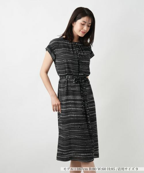 Leilian / レリアン ドレス | プリントフレアワンピース【Leilian WHITE LABEL】(ブラック)