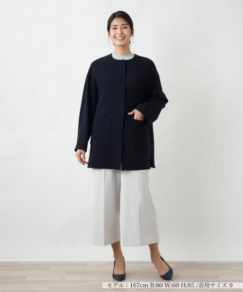 Leilian / レリアン その他アウター | ノーカラーコート【Leilian WHITE LABEL】 | 詳細1