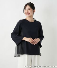 Leilian / レリアン シャツ・ブラウス | 【店舗人気】チュール切替ブラウス