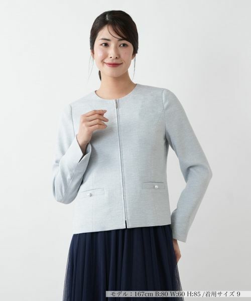 セール】 【店舗人気】ノーカラージャケット （テーラード