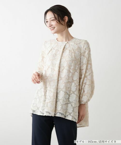 美品　lelian レース　シャツブラウス　青　刺繍　11号　花柄 セール】 ペイズリーレース刺繍ブラウス （シャツ・ブラウス