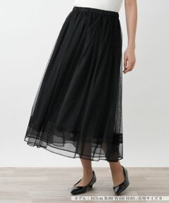 Leilian / レリアン ミニ・ひざ丈スカート | 【店舗人気】ロングチュールスカート