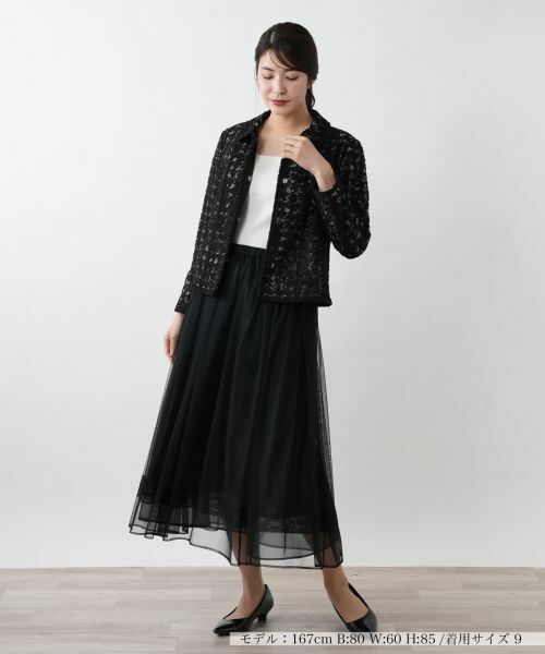 Leilian / レリアン ミニ・ひざ丈スカート | 【店舗人気】ロングチュールスカート | 詳細1