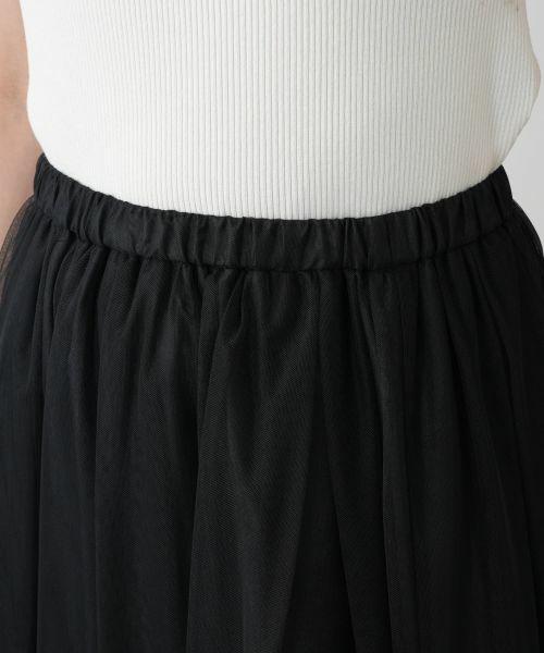 Leilian / レリアン ミニ・ひざ丈スカート | 【店舗人気】ロングチュールスカート | 詳細7