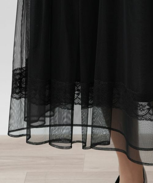 Leilian / レリアン ミニ・ひざ丈スカート | 【店舗人気】ロングチュールスカート | 詳細8