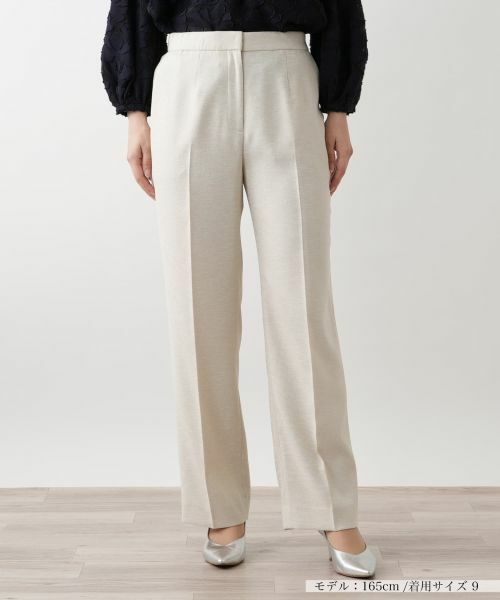 Leilian / レリアン その他パンツ | 【店舗人気】センタープレスパンツ(キャメル)