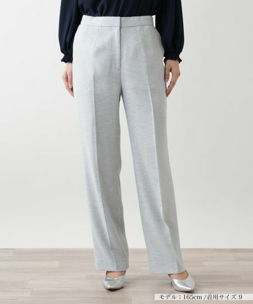 Leilian / レリアン その他パンツ | 【店舗人気】センタープレスパンツ(サックスブルー)