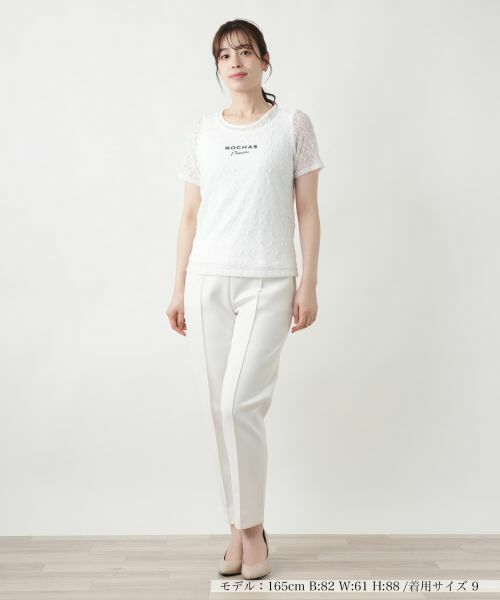 Leilian / レリアン カットソー | ロゴレースカットソー【ROCHAS Premiere】 | 詳細1