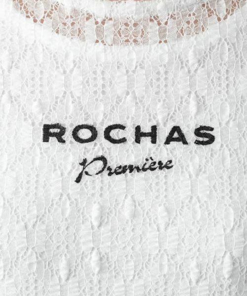 Leilian / レリアン カットソー | ロゴレースカットソー【ROCHAS Premiere】 | 詳細11