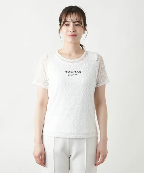 Leilian / レリアン カットソー | ロゴレースカットソー【ROCHAS Premiere】 | 詳細4
