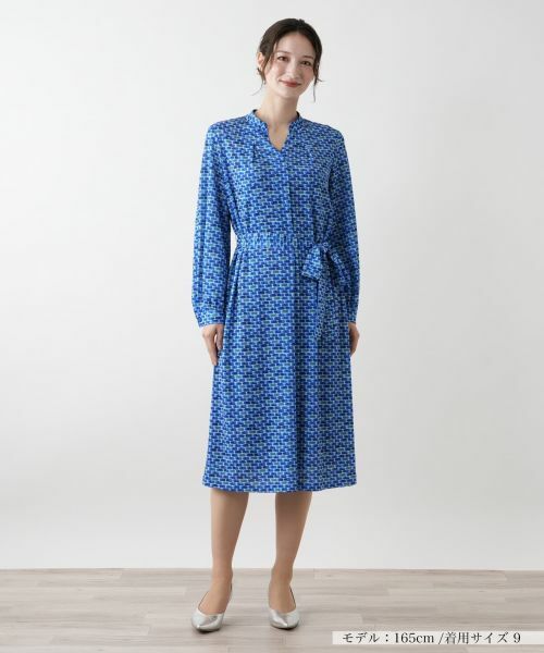 Leilian / レリアン ドレス | プリントスキッパーフレアワンピース【ROCHAS Premiere】 | 詳細1