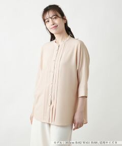 Leilian（レリアン）｜Leilian Co.,LTD Official Online Store