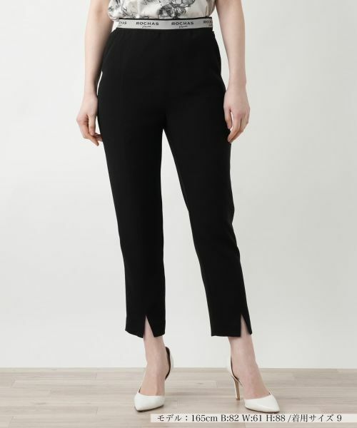 Leilian / レリアン その他パンツ | ウエストロゴパンツ【ROCHAS Premiere】(ブラック)