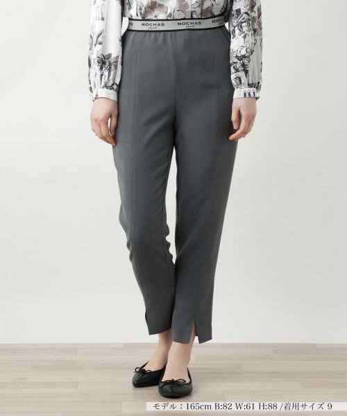 Leilian / レリアン その他パンツ | ウエストロゴパンツ【ROCHAS Premiere】(チャコールグレー)
