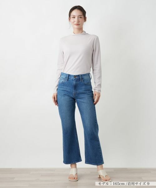 Leilian / レリアン デニムパンツ | デニムパンツ | 詳細1