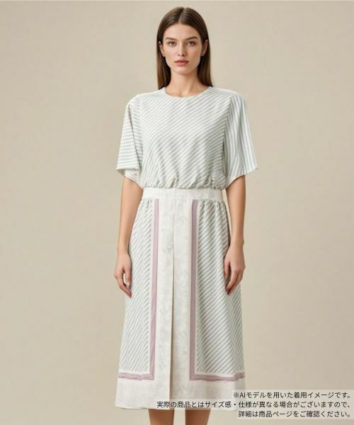 Leilian/レリアン 【店舗人気】スカーフ柄ワンピ ス ミントグリーン 7(S) Leilian/レリアン 【店舗人気】スカーフ柄ワンピ ス ミントグリーン 7(S)