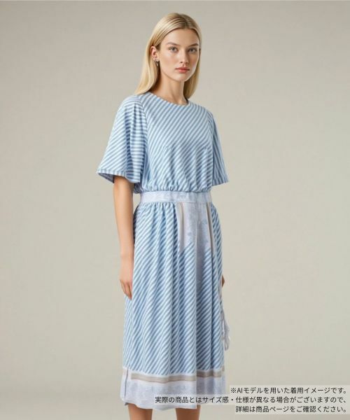 Leilian / レリアン ドレス | 【店舗人気】スカーフ柄ワンピ−ス(セルリアンブルー)