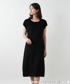 Leilian / レリアン ドレス | 切替ニットワンピース